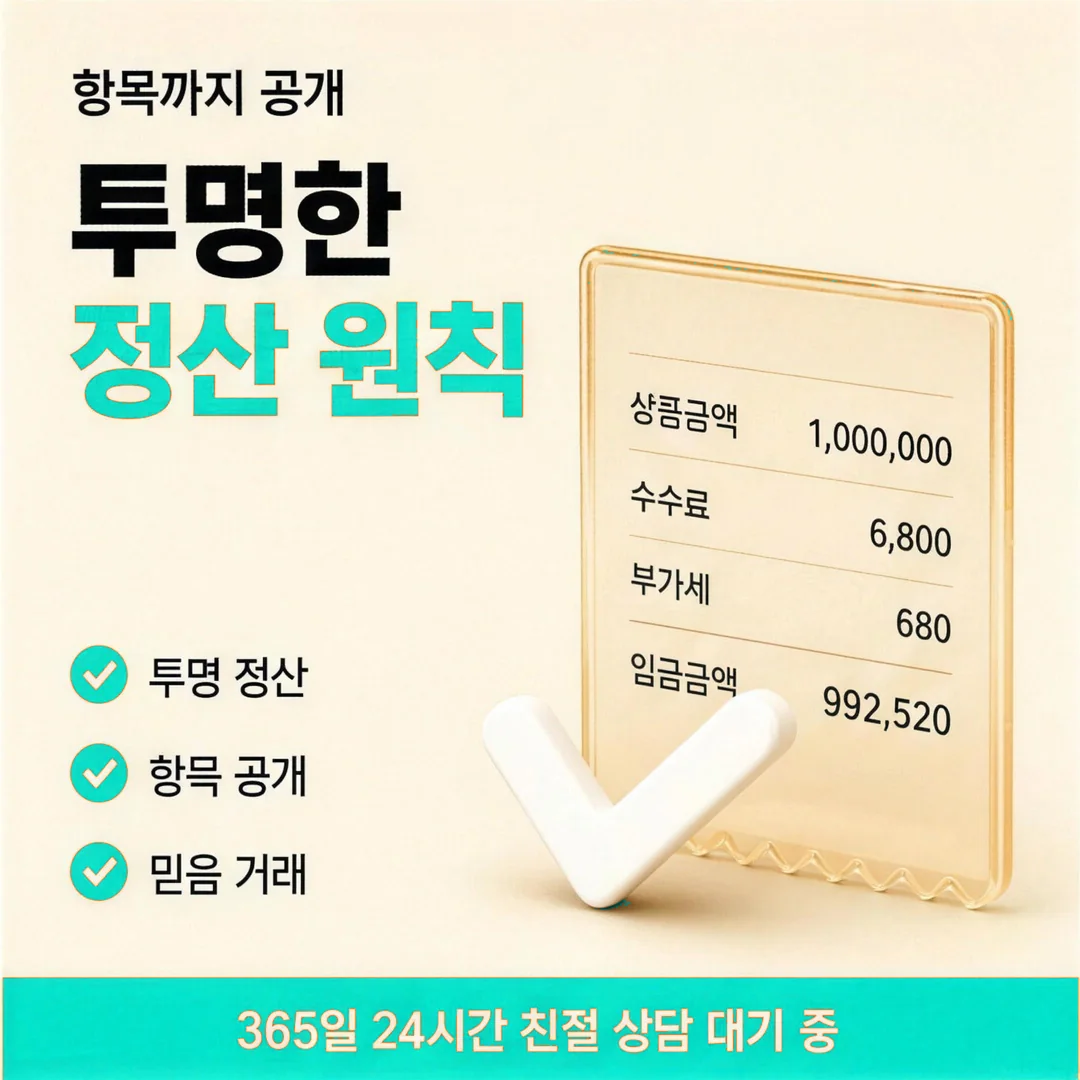 국민카드카드깡 방법