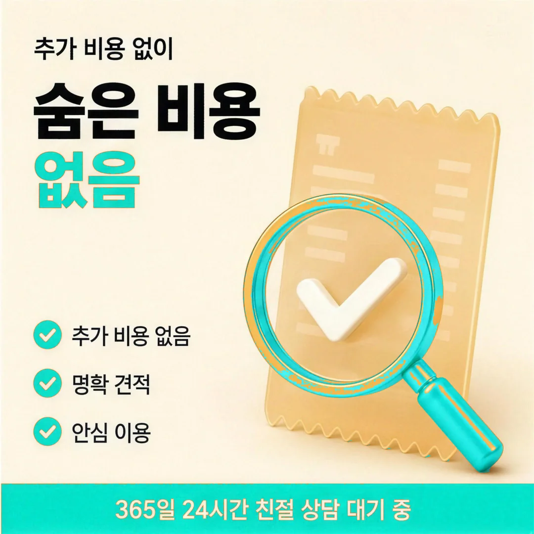 국민카드카드깡 한도