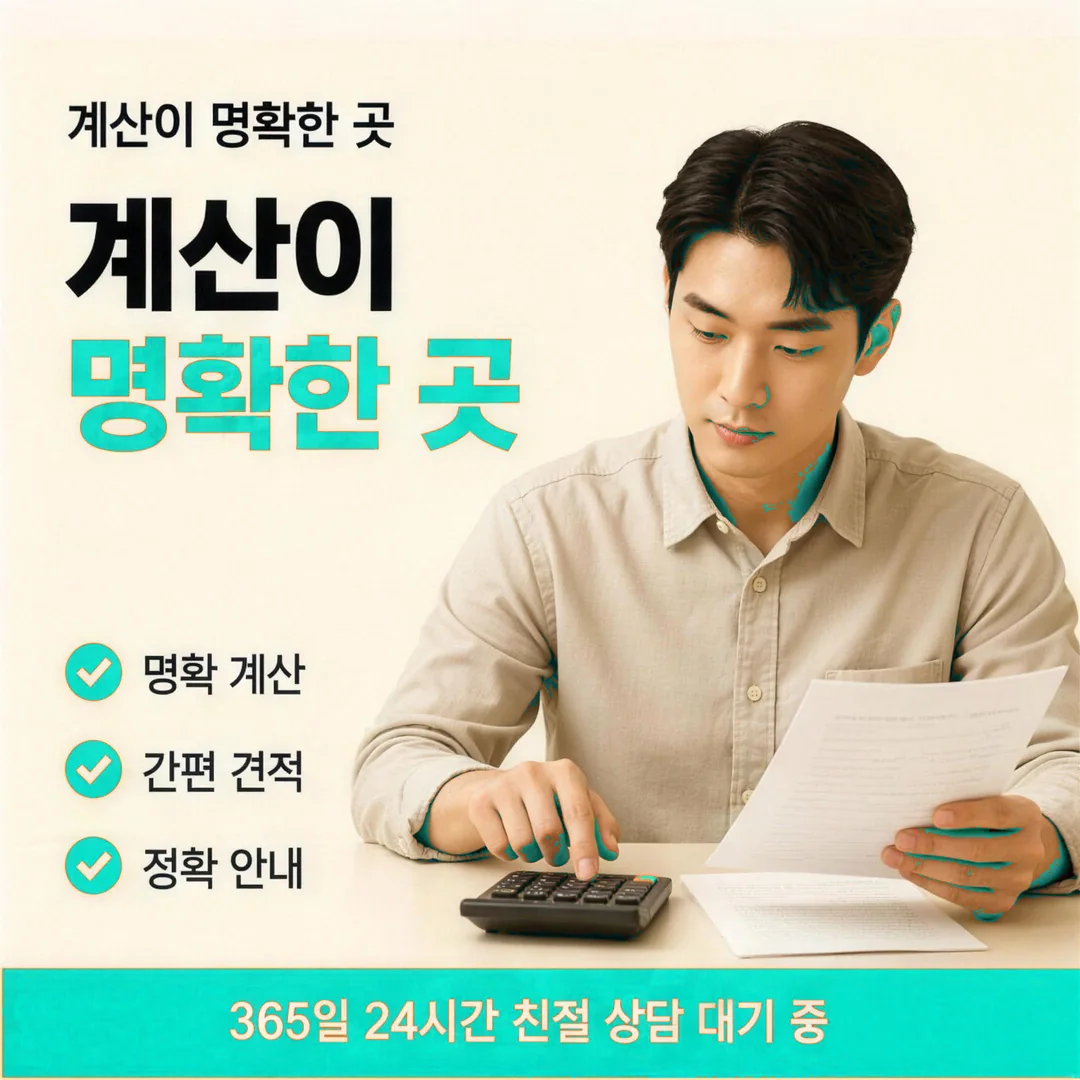 국민카드카드깡 조건