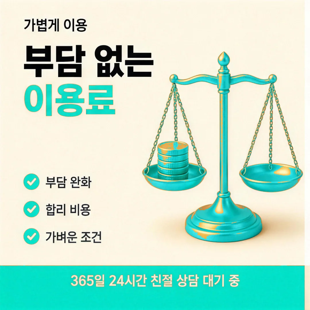 국민카드카드깡 업체