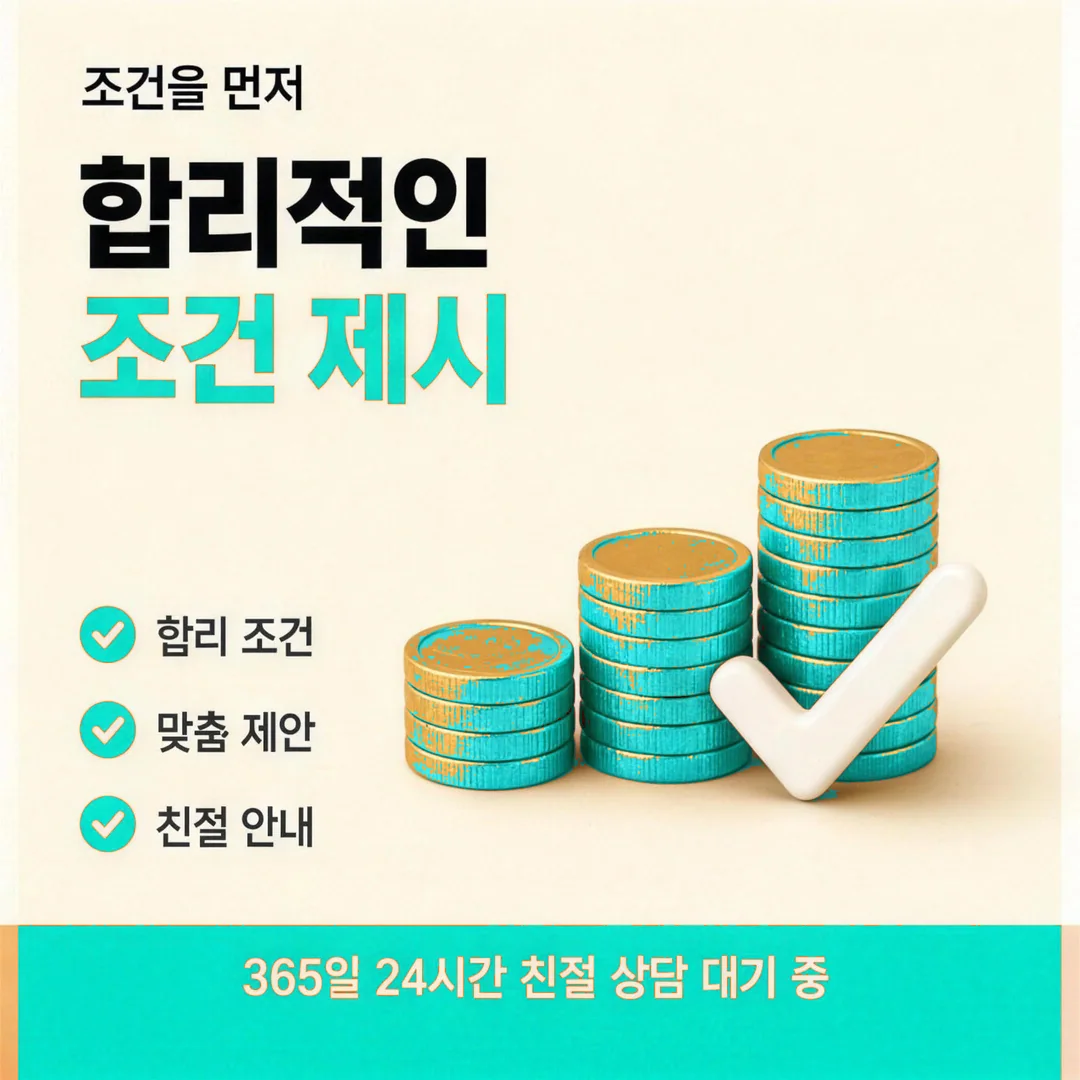 국민카드카드깡 절차