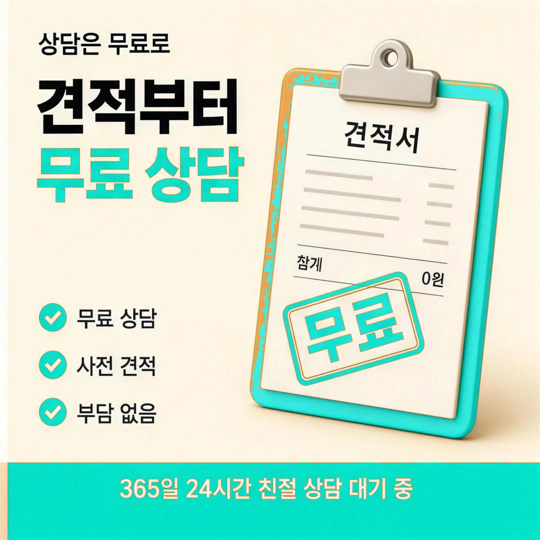 국민카드카드깡 미납